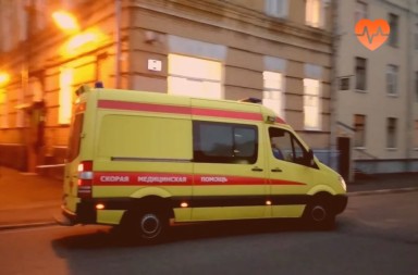 Наркологическая скорая в Староалейском